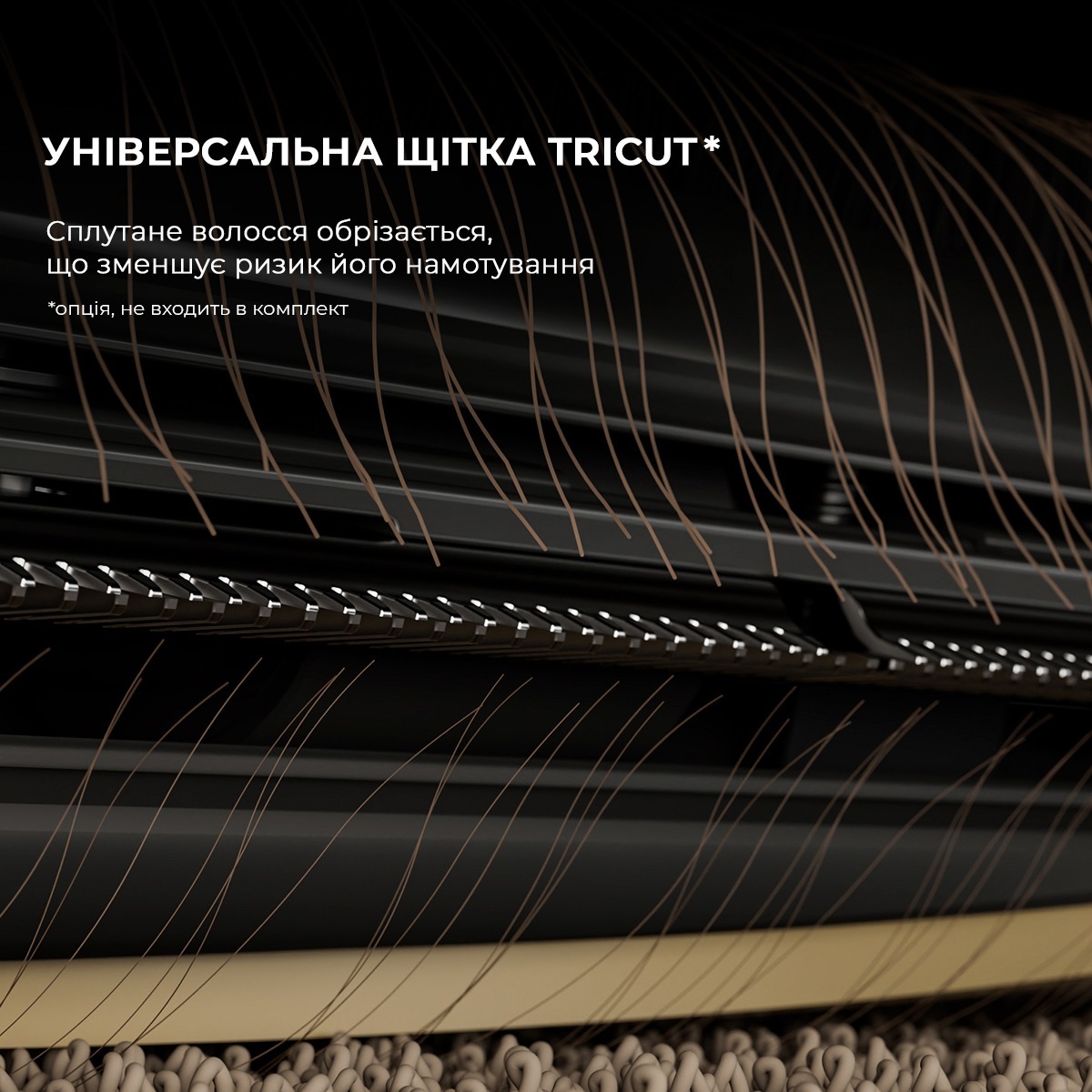 Робот-пылесос Dreame Bot X40 Ultra Complete White (RLX63CE-2-Wh) фото 8