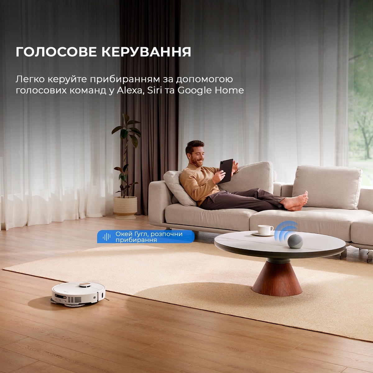 Робот-пылесос Dreame Bot X40 Ultra Complete White (RLX63CE-2-Wh) фото 10