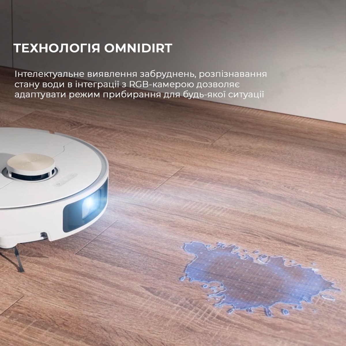 Робот-пылесос Dreame Bot X40 Ultra Complete White (RLX63CE-2-Wh) фото 3