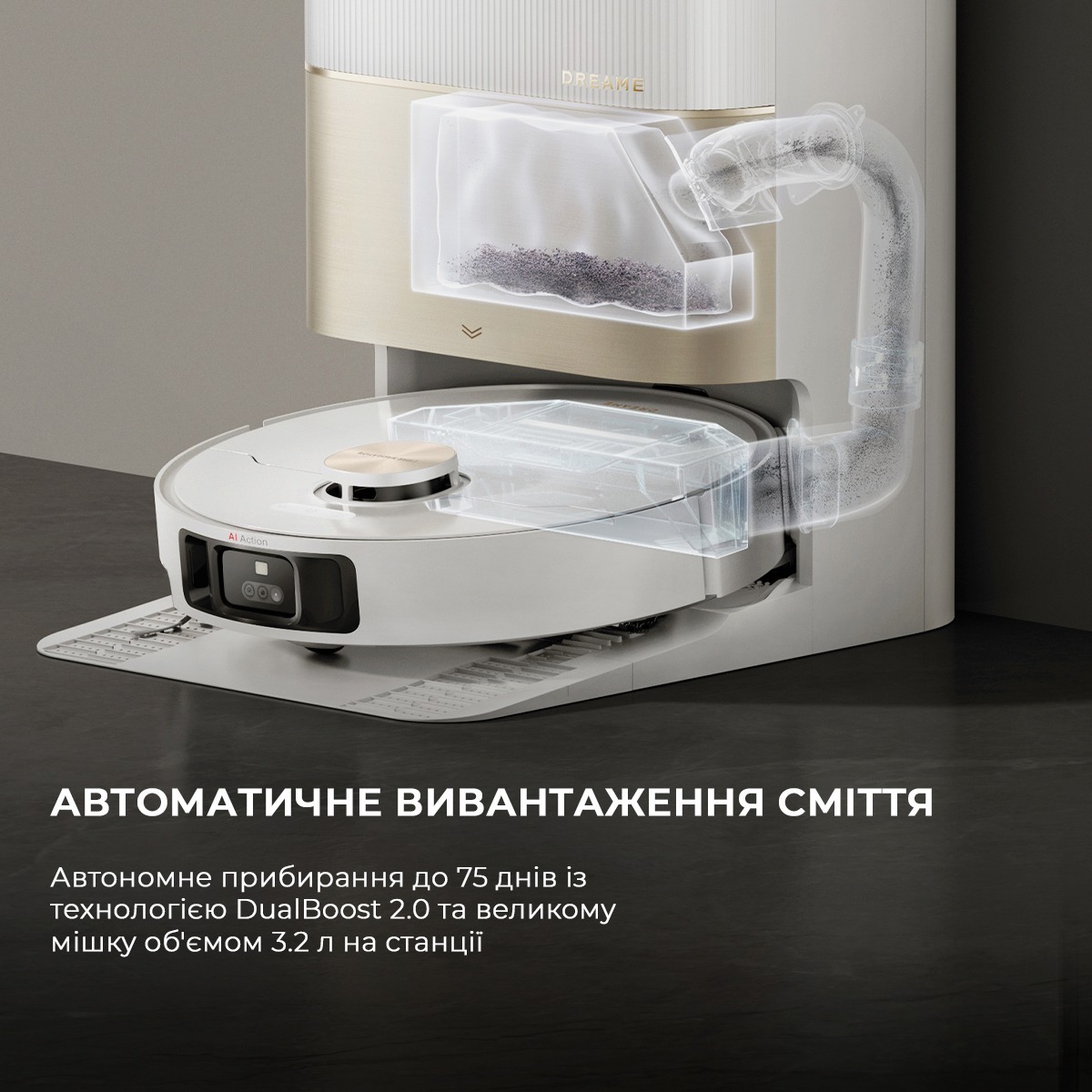 Робот-пылесос Dreame Bot X40 Ultra Complete White (RLX63CE-2-Wh) фото 15