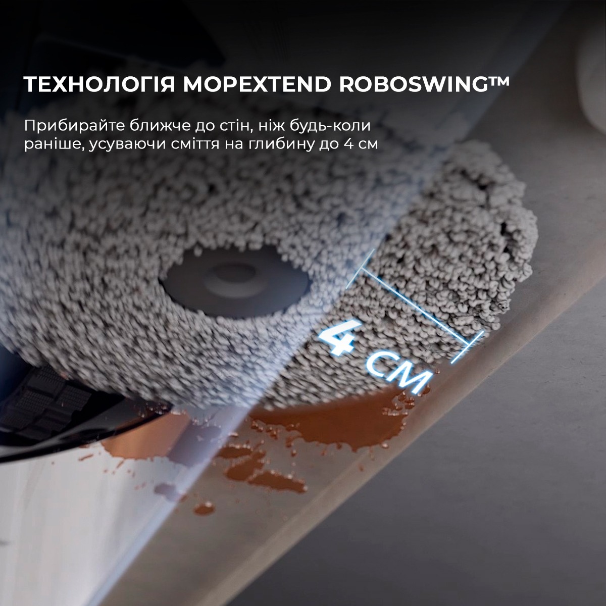 Робот-пылесос Dreame Bot X40 Ultra Complete White (RLX63CE-2-Wh) фото 19