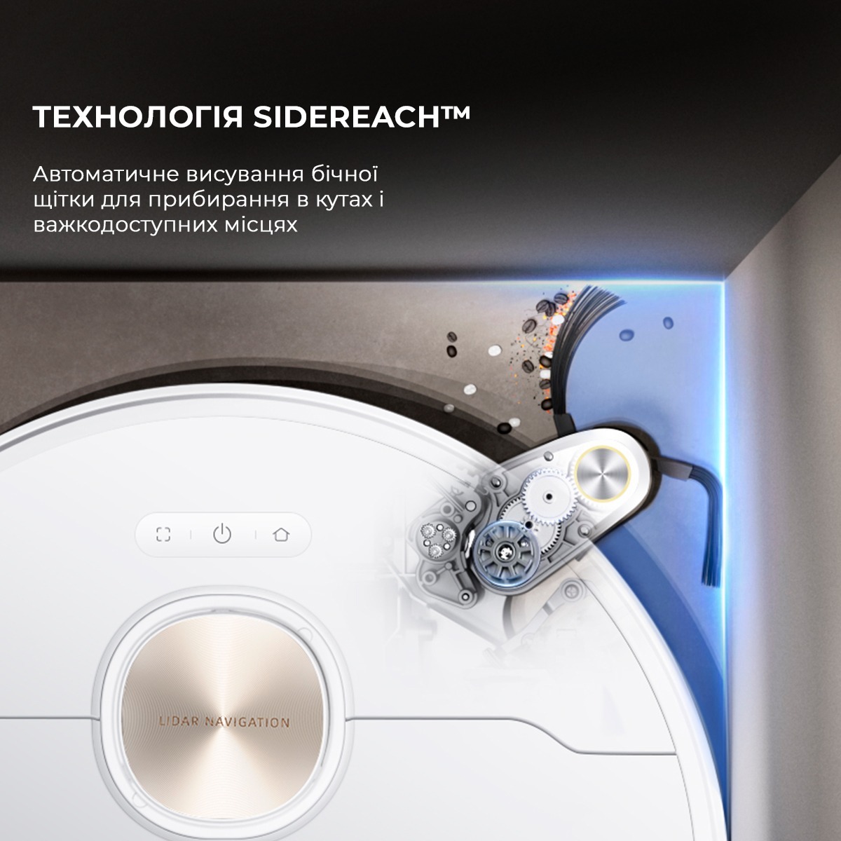 Робот-пылесос Dreame Bot X40 Ultra Complete White (RLX63CE-2-Wh) фото 21