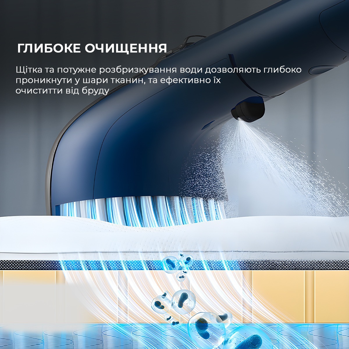 Моющий пылесос Deerma Suction Vacuum Cleaner DEM-BY200 фото