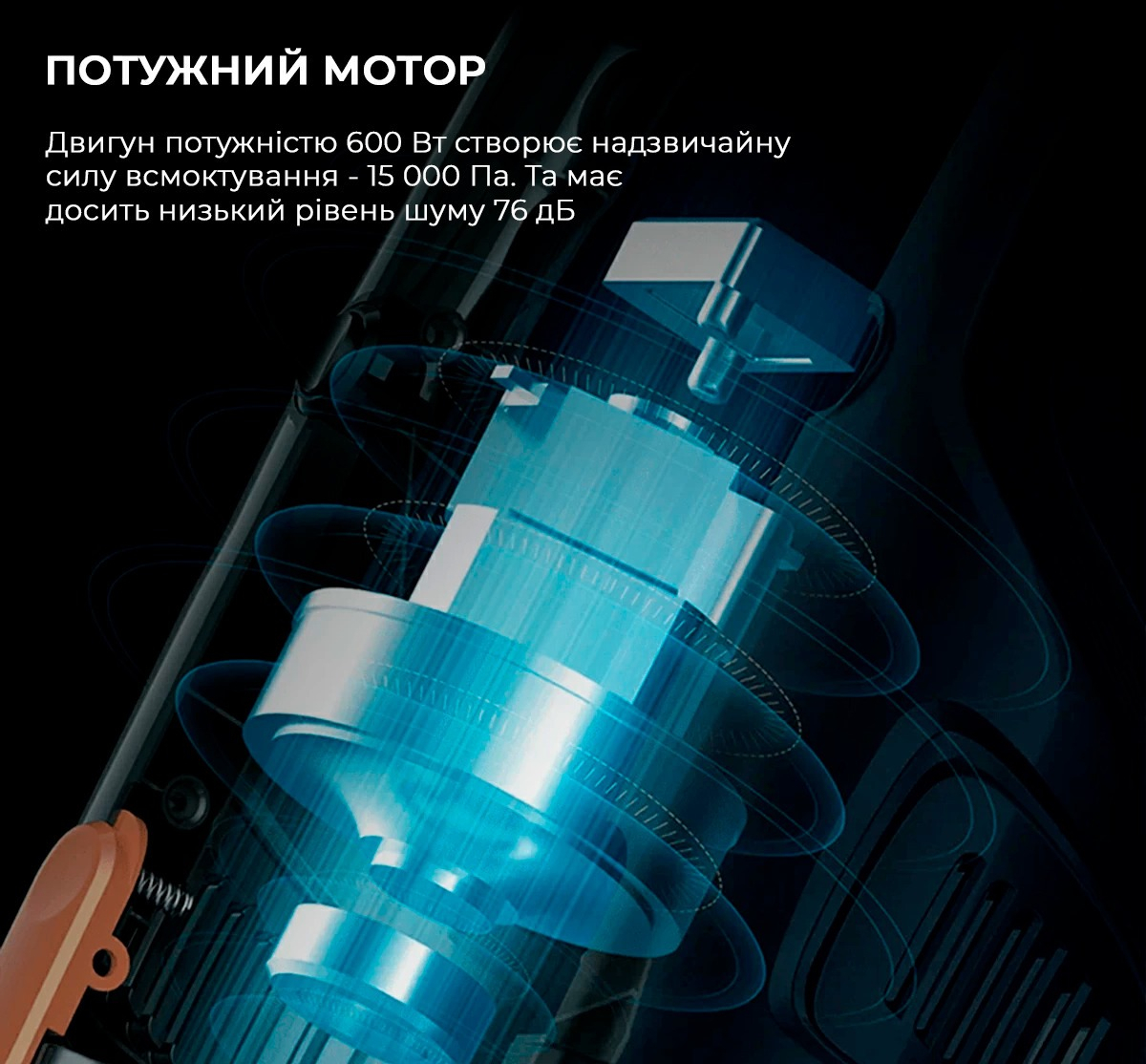 Ручний пилосос Deerma Corded Hand Stick Vacuum Cleaner (DX115C)фото