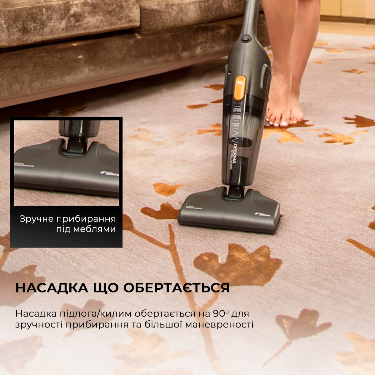 Ручний пилосос Deerma Corded Hand Stick Vacuum Cleaner (DX115C)фото
