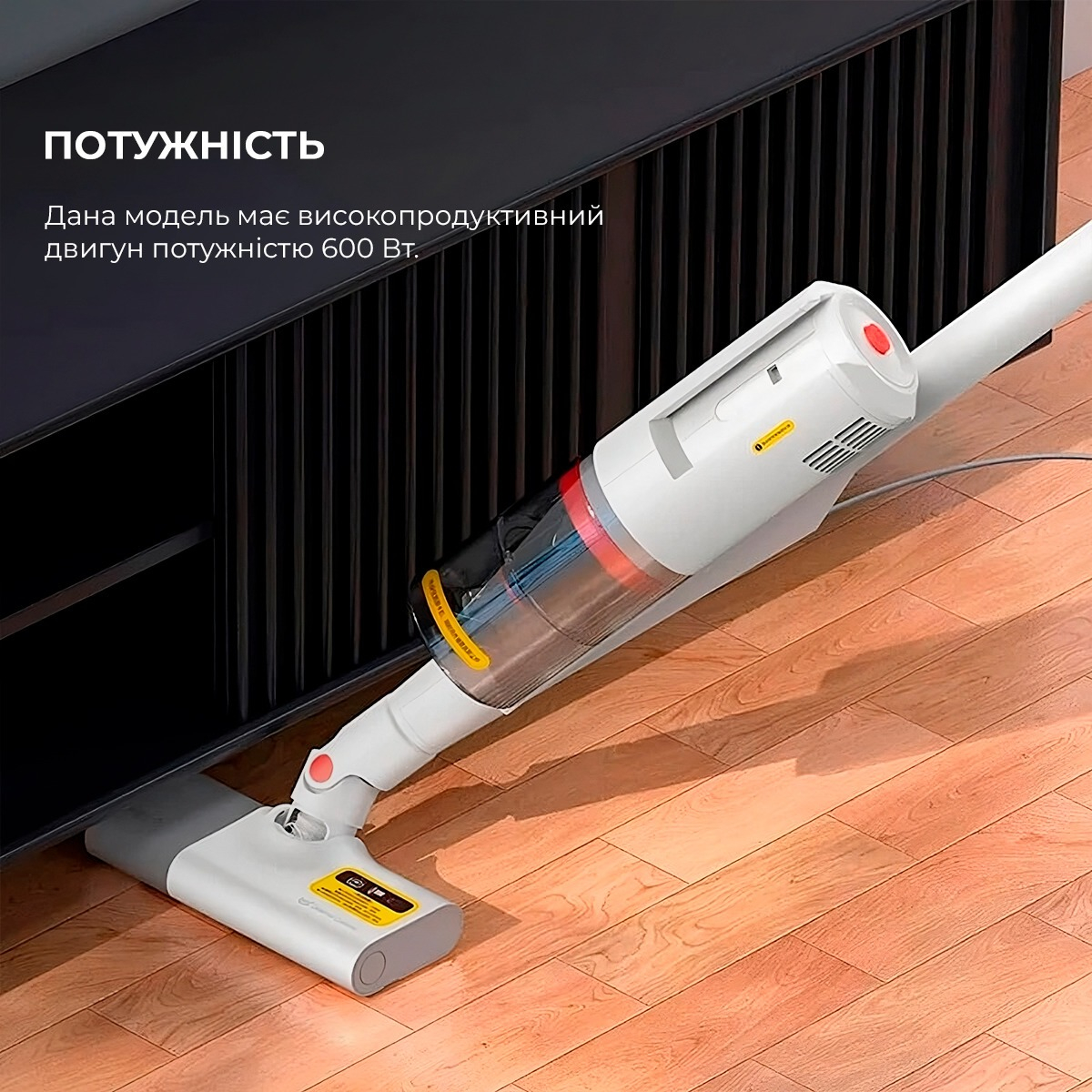 Ручной пылесос Deerma Multipurpose Carrying Vacuum Cleaner DX888 фото