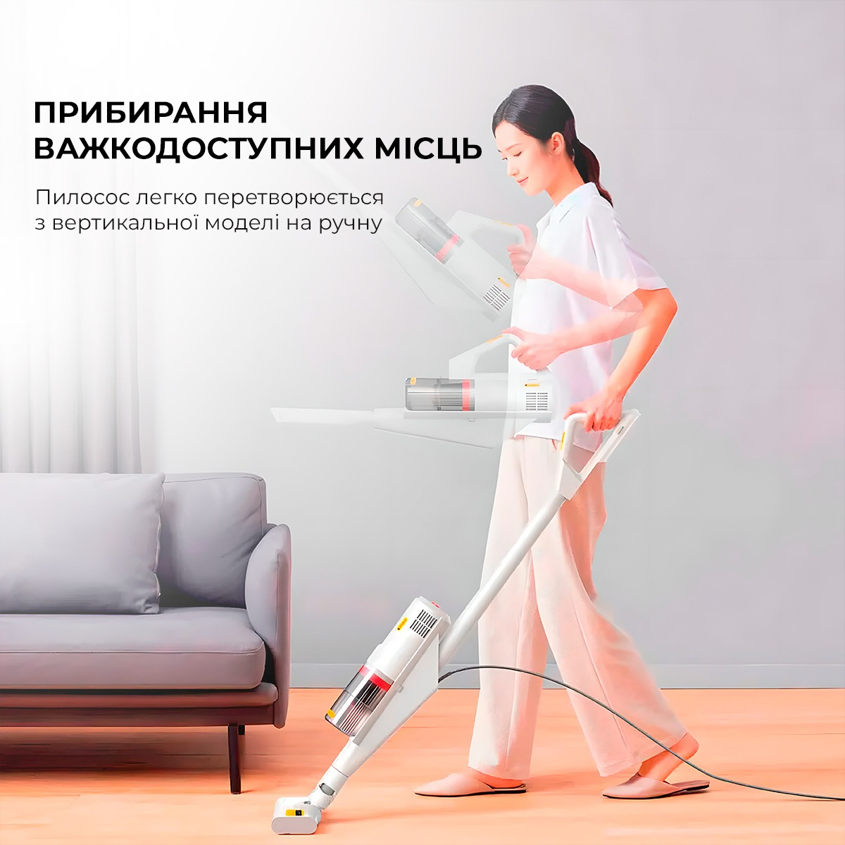 Ручной пылесос Deerma Multipurpose Carrying Vacuum Cleaner DX888 фото