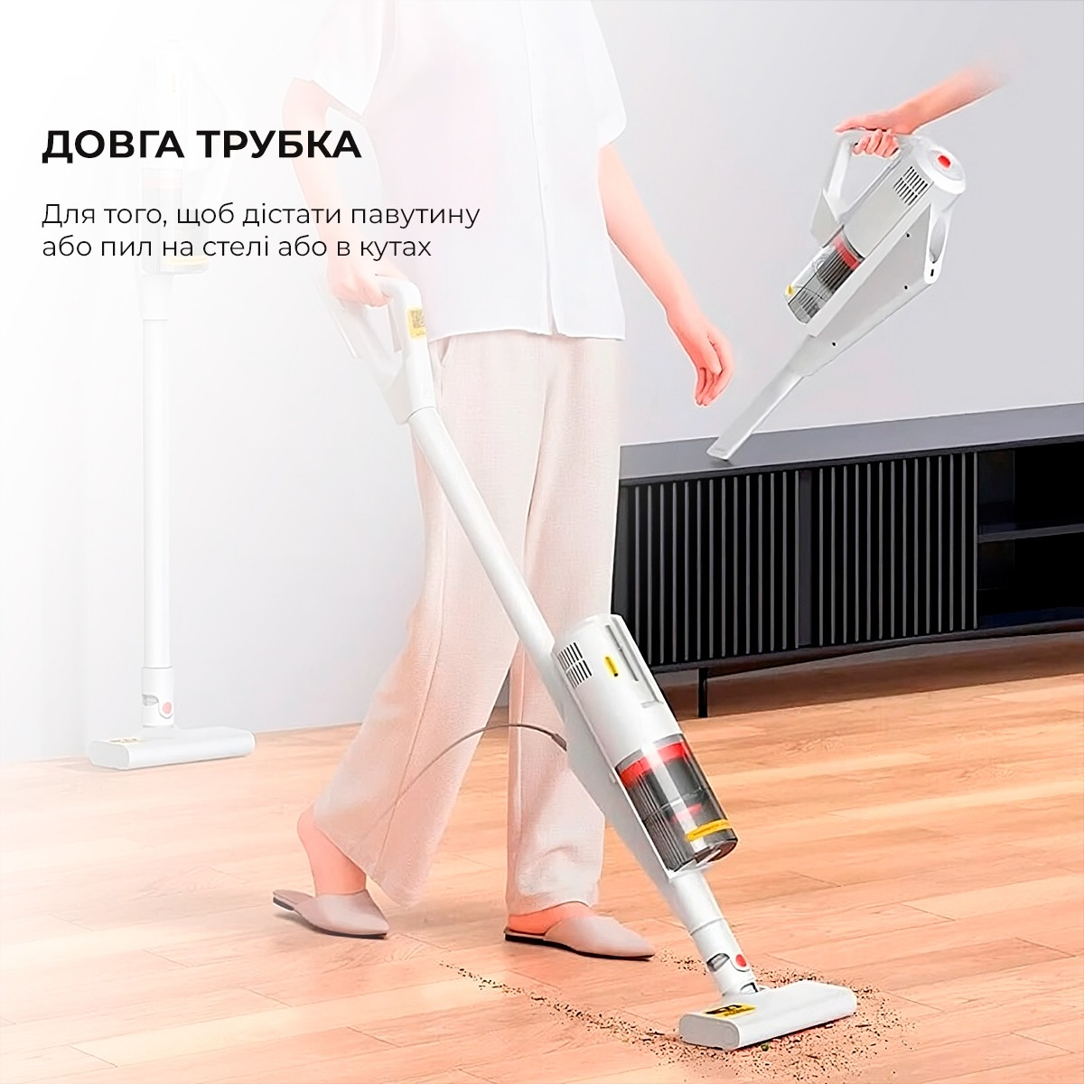 Ручной пылесос Deerma Multipurpose Carrying Vacuum Cleaner DX888 фото 6
