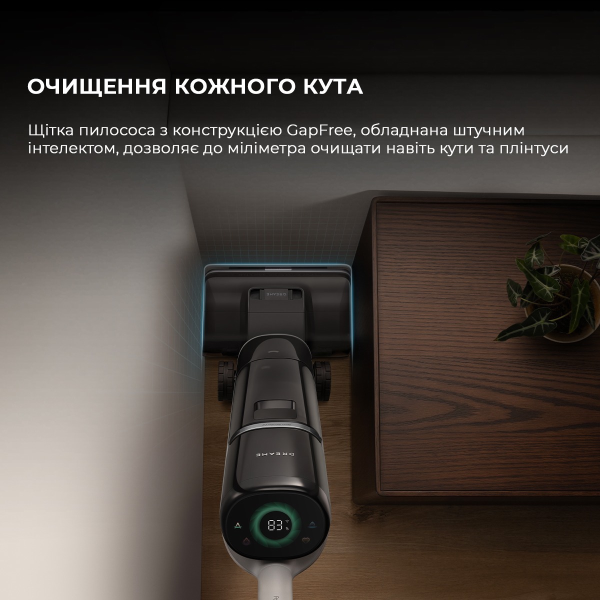 Моющий пылесос Dreame H15 Pro Heat (HHR48A) фото