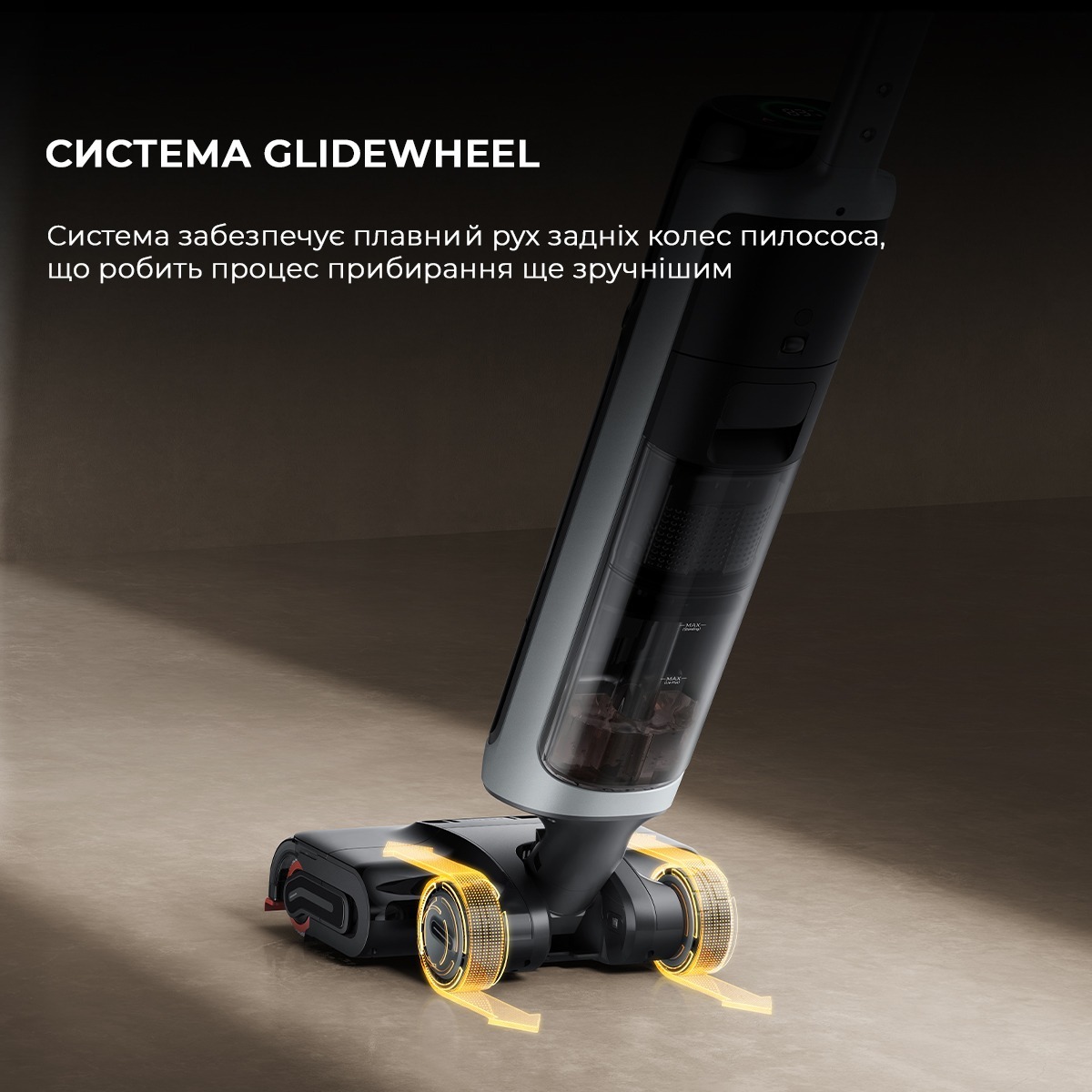 Моющий пылесос Dreame H15 Pro Heat (HHR48A) фото 9