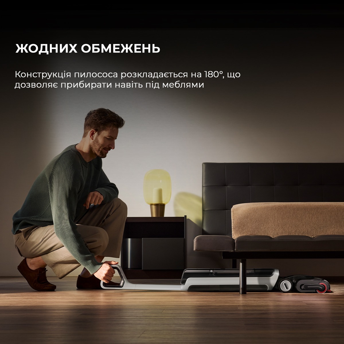 Моющий пылесос Dreame H15 Pro Heat (HHR48A) фото 10