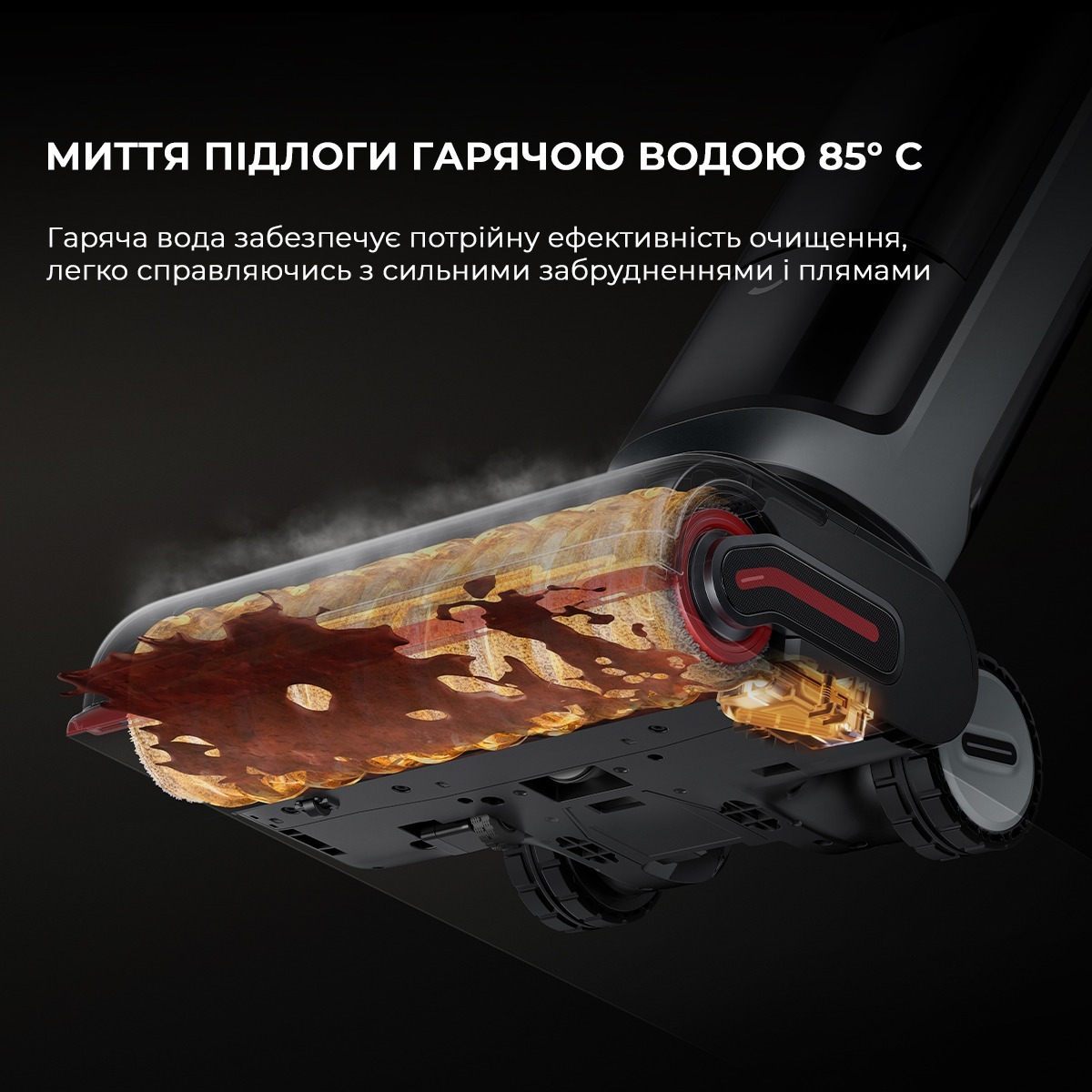 Моющий пылесос Dreame H15 Pro Heat (HHR48A) фото
