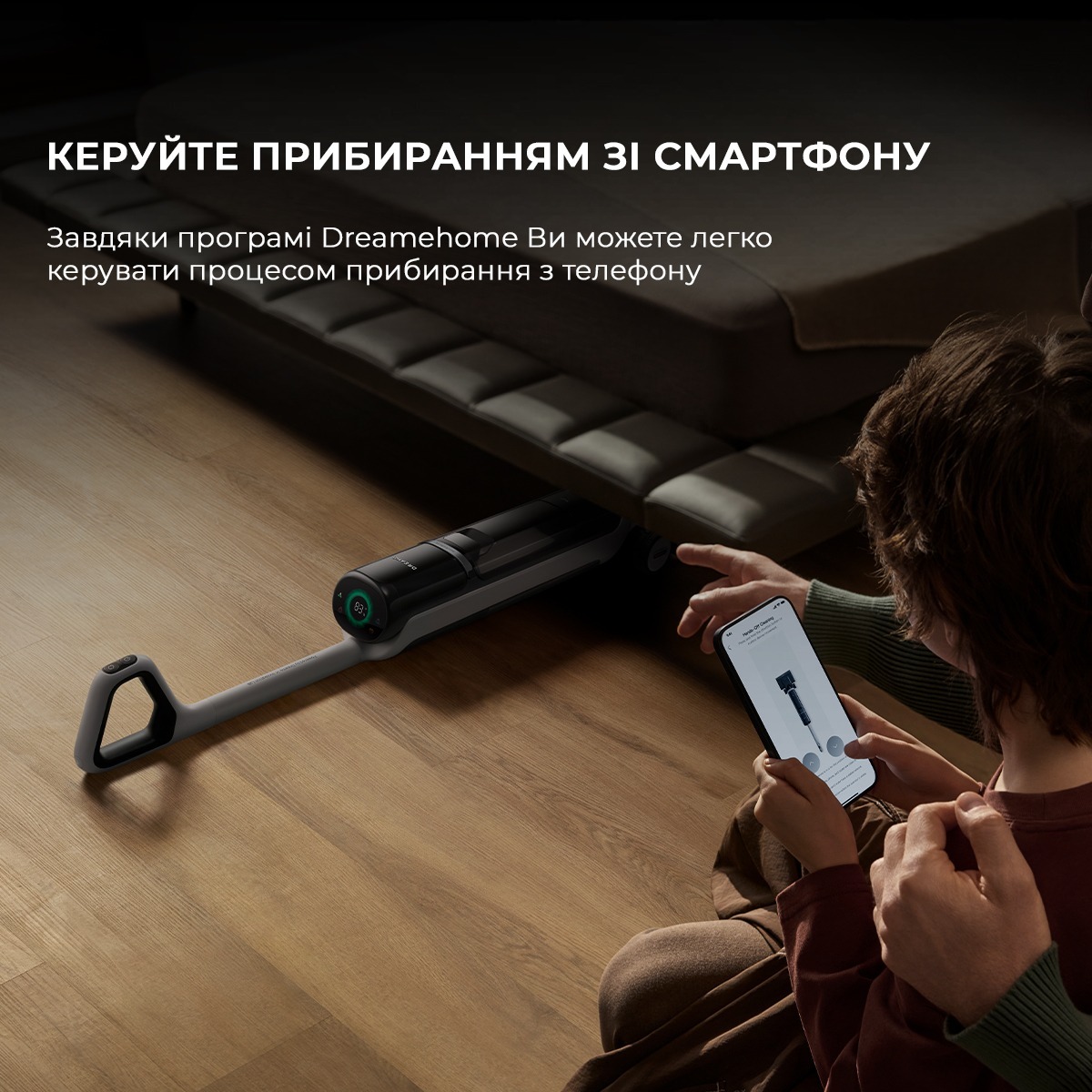 Моющий пылесос Dreame H15 Pro Heat (HHR48A) фото