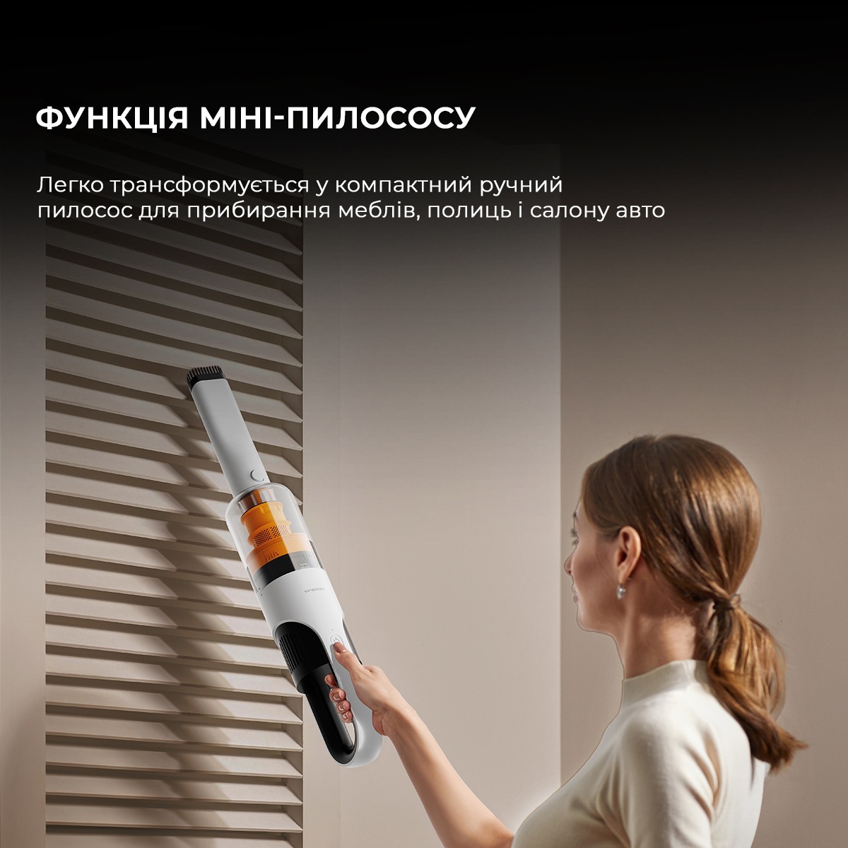 Аккумуляторный пылесос Deerma DEM-T10W фото