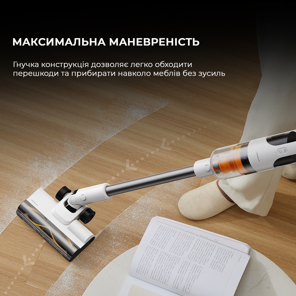 Аккумуляторный пылесос Deerma DEM-T10W фото