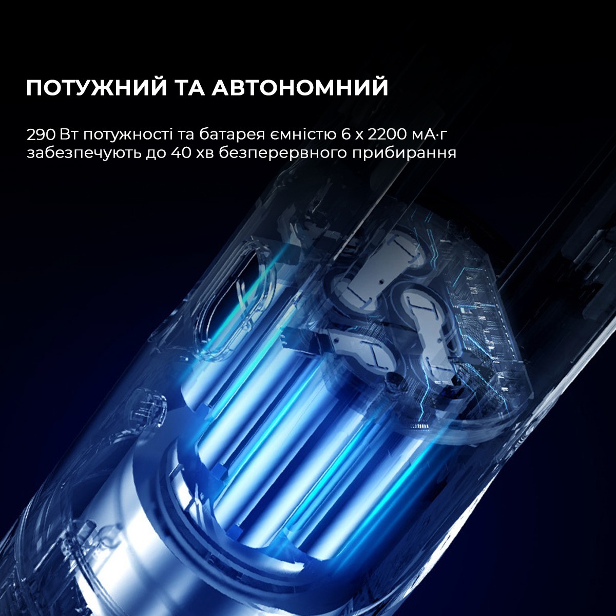 Аккумуляторный пылесос Deerma DEM-T10W фото 10