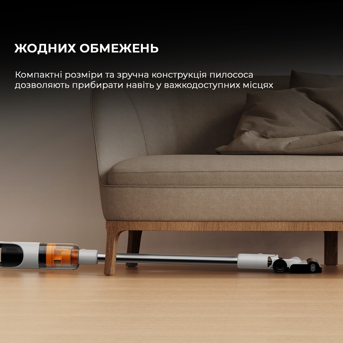 Аккумуляторный пылесос Deerma DEM-T10W фото