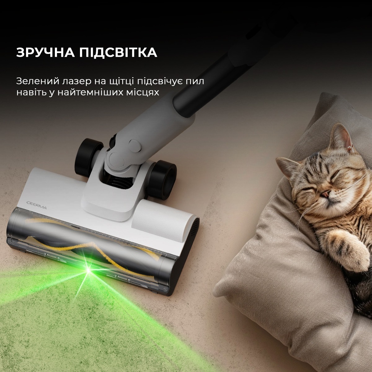 Аккумуляторный пылесос Deerma DEM-T10W фото