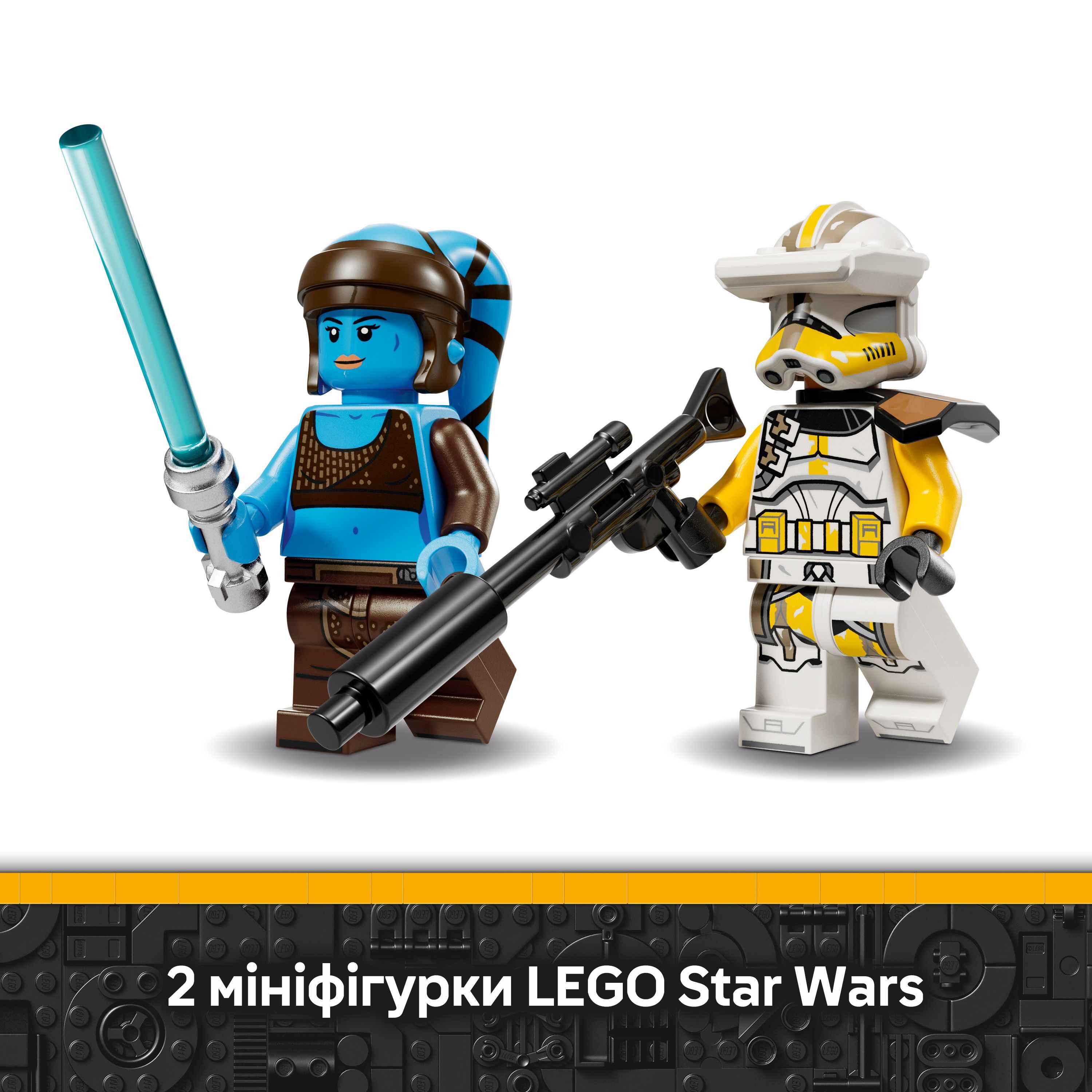 LEGO 75435 Star Wars Битва при Фелюсии Сепаратистский МТТ фото 7