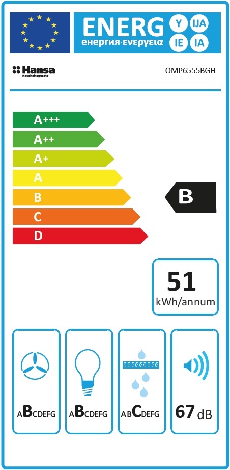Вбудована витяжка Hansa OMP6555BGHфото7