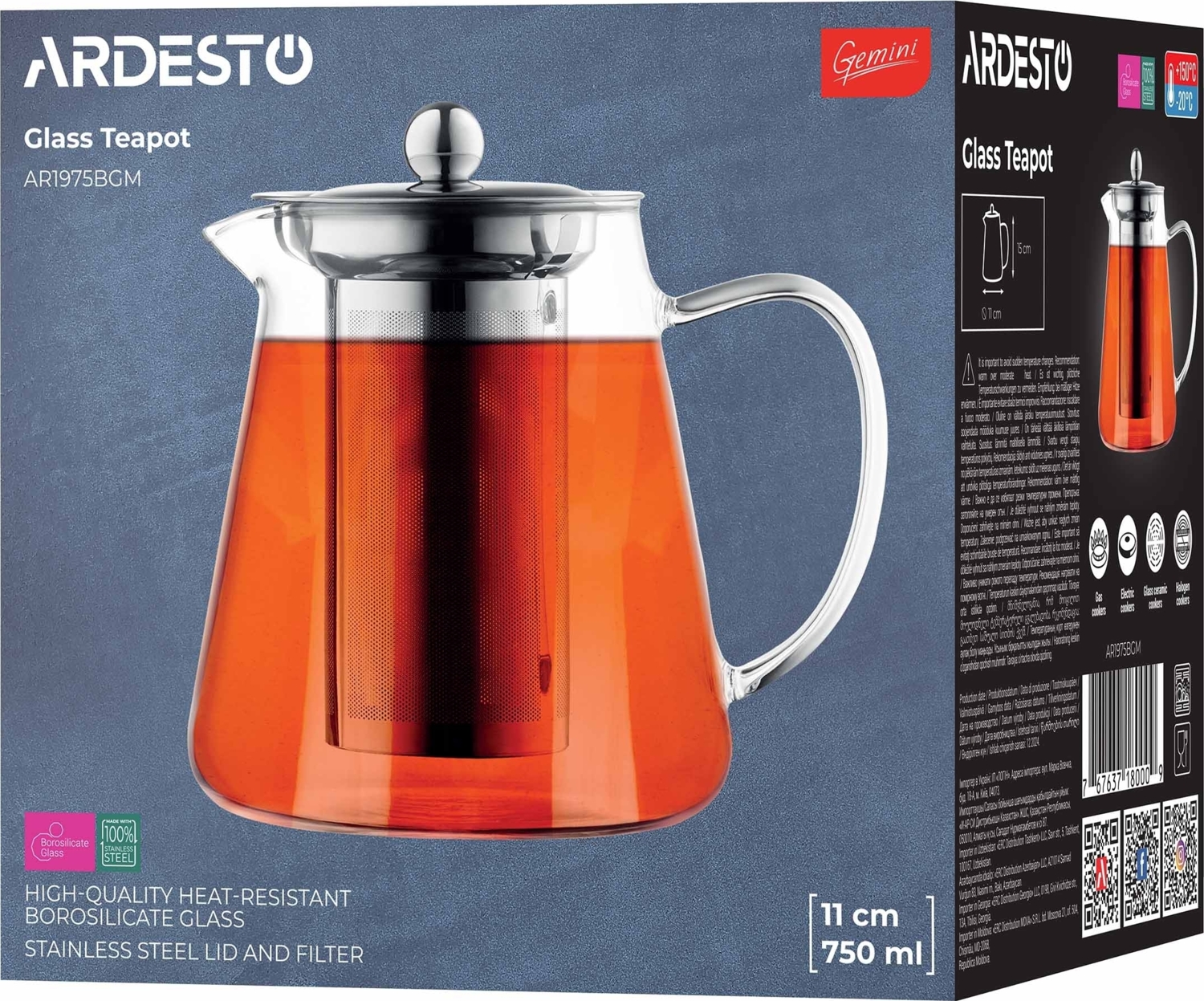 Заварник Ardesto Gemini Milano 750мл (AR1975BGM) фото