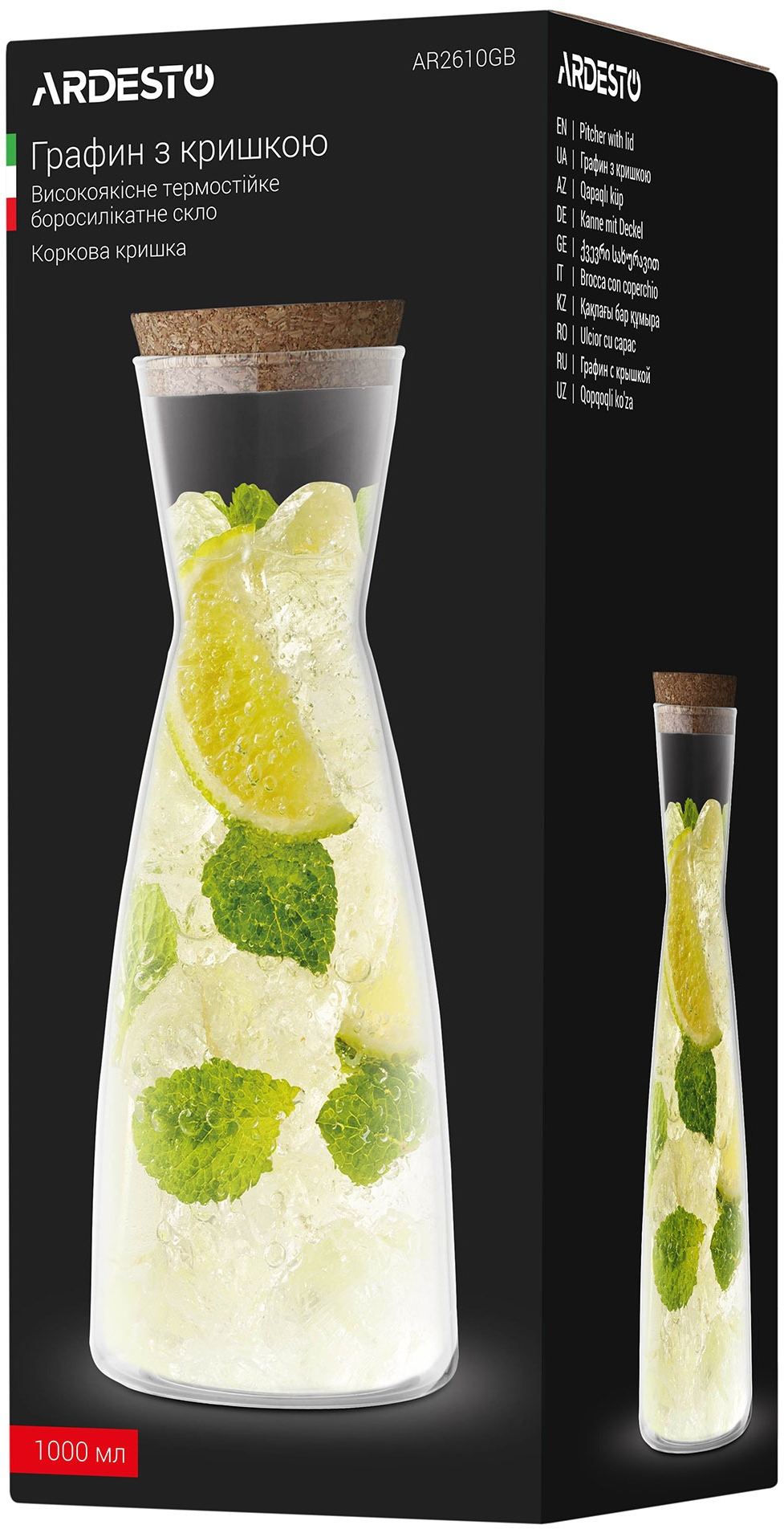 Графін з кришкою Ardesto 1000мл, боросилікатне скло (AR2610BGB)фото2