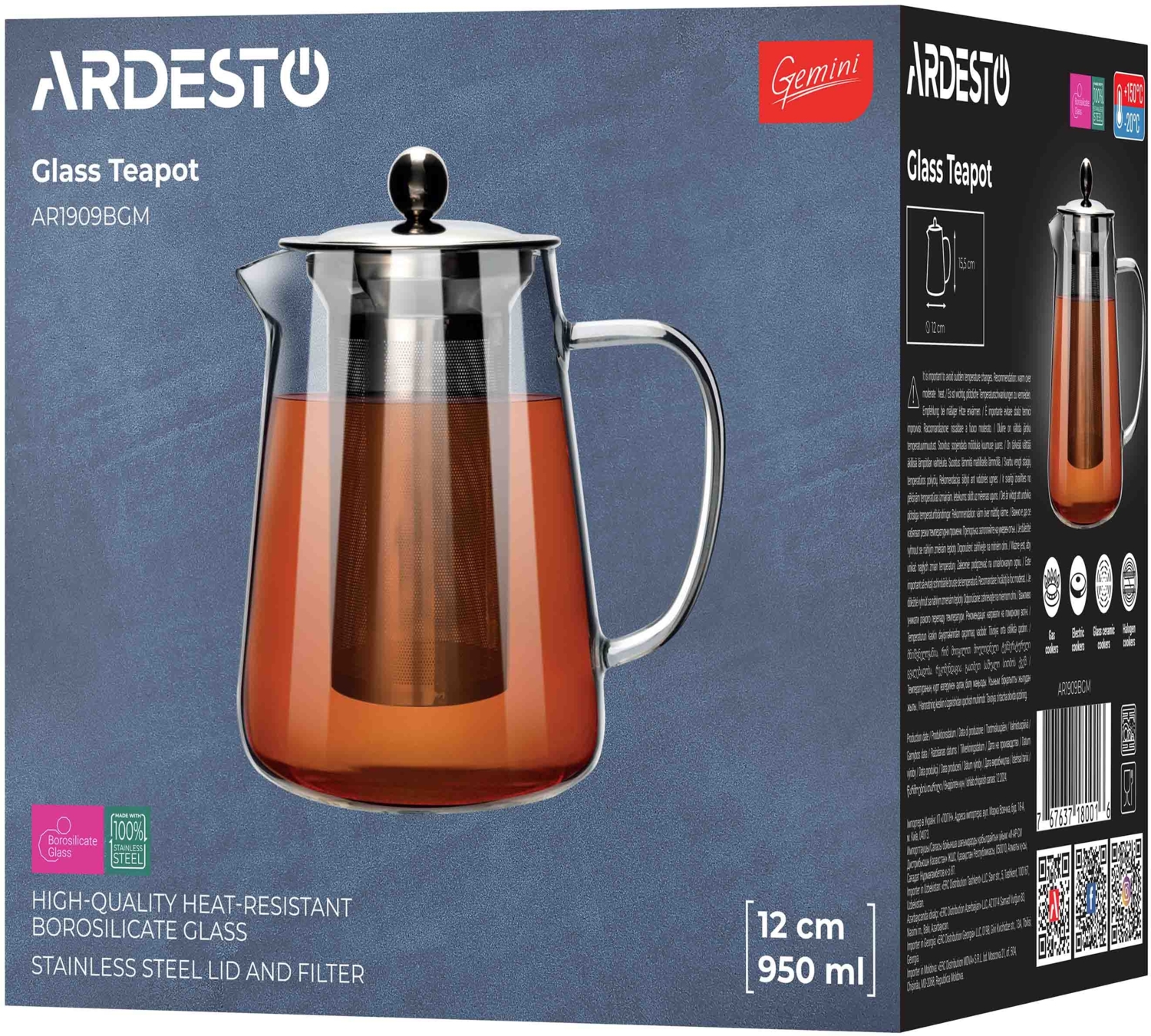 Заварник Ardesto Gemini Milano 950мл (AR1909BGM) фото