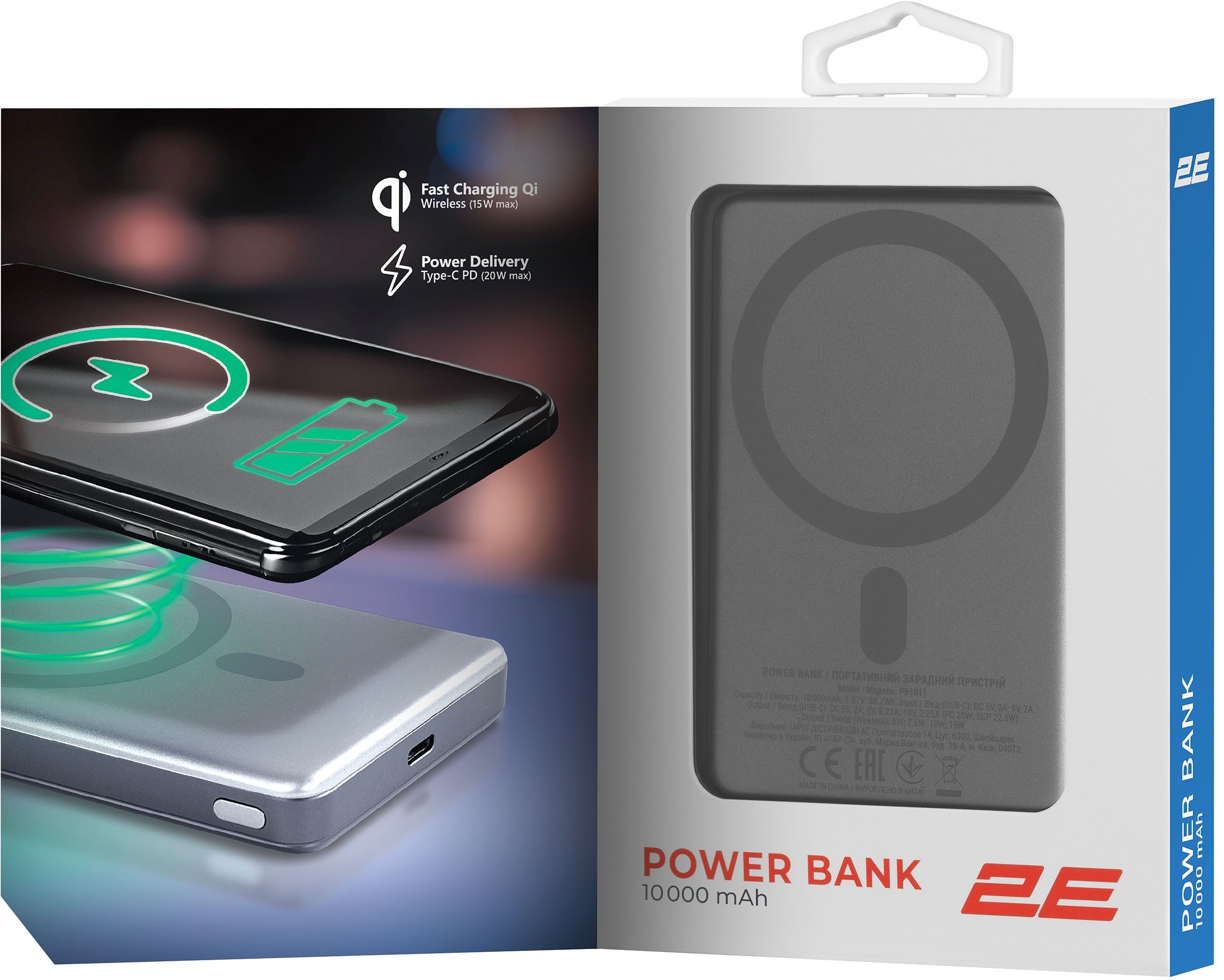 Портативний акумулятор Power Bank 2E Slim Wireless QI 10000mAh 18Вт, PD Grey (2E-PB1011-GREY)фото