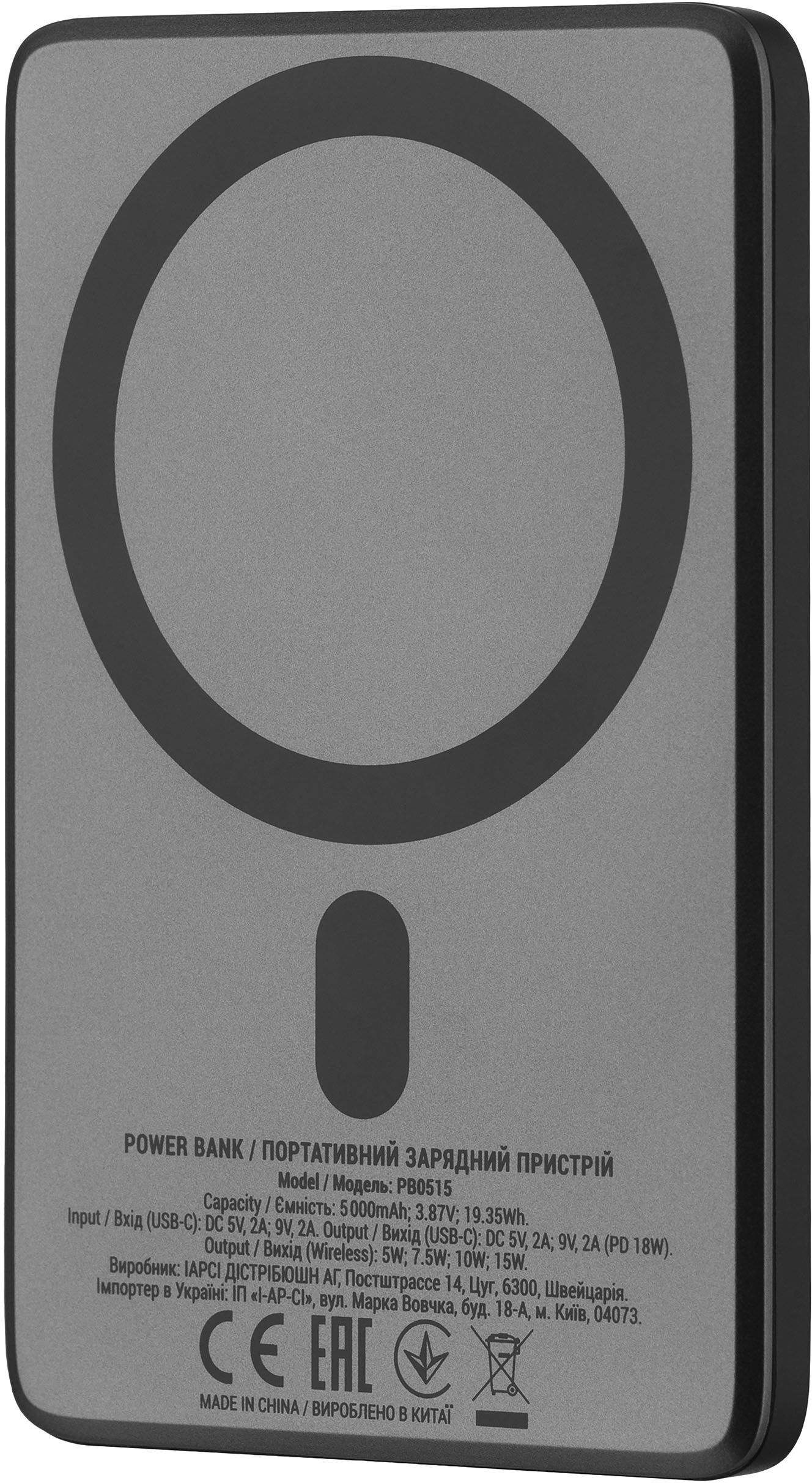 Портативний акумулятор Power Bank 2E Slim Wireless QI 5000mAh 18Вт, PD Grey (2E-PB0515-GREY)фото