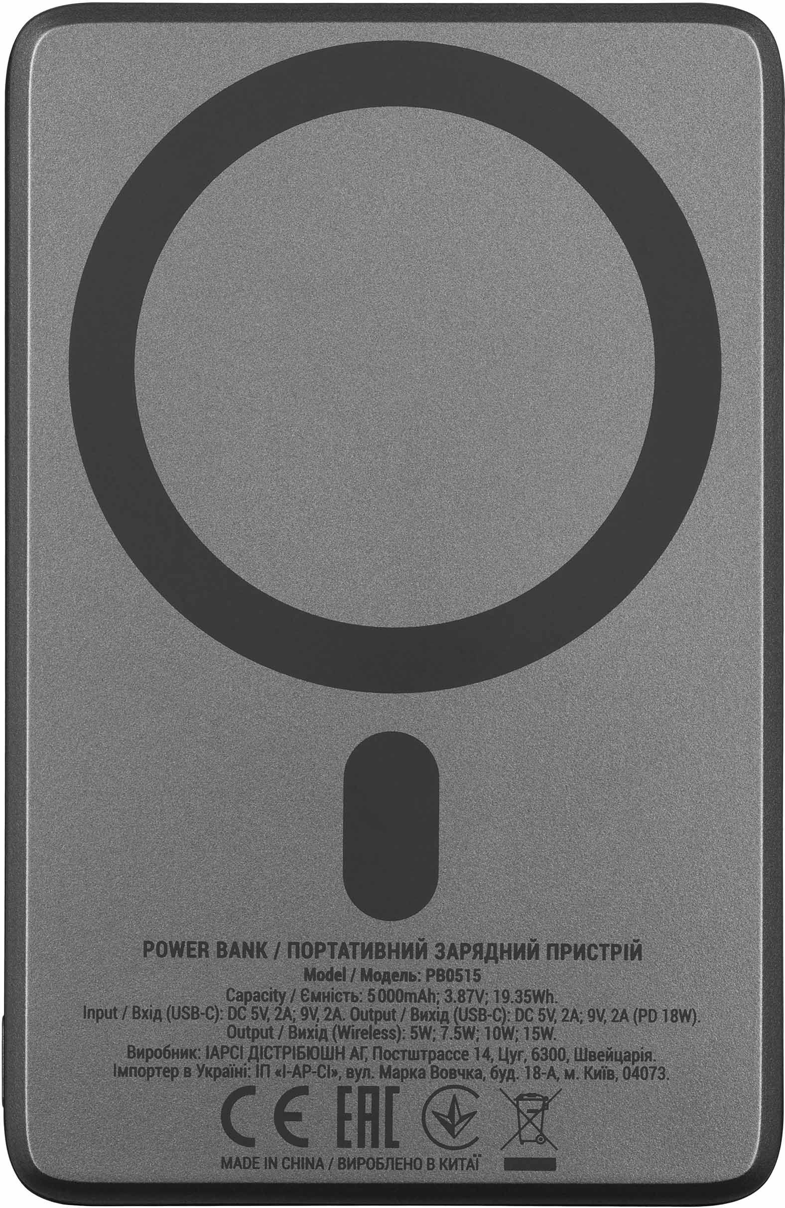 Портативний акумулятор Power Bank 2E Slim Wireless QI 5000mAh 18Вт, PD Grey (2E-PB0515-GREY)фото
