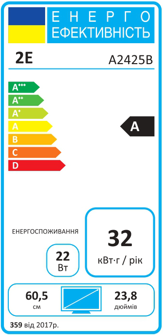 Монітор 23.8" 2E A2425B (2E-A2425B-01.EU)фото3