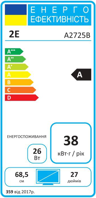 Монитор 27" 2E A2725B (2E-A2725B-01.EU) фото 17