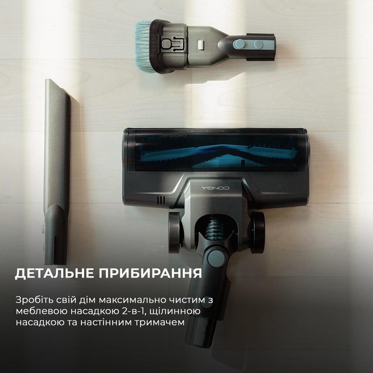 Аккумуляторный пылесос Cecotec CCTC-08422 фото 6