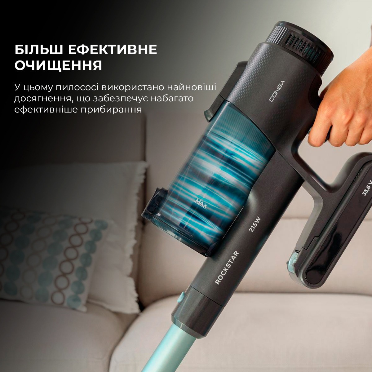 Аккумуляторный пылесос Cecotec CCTC-08422 фото 3