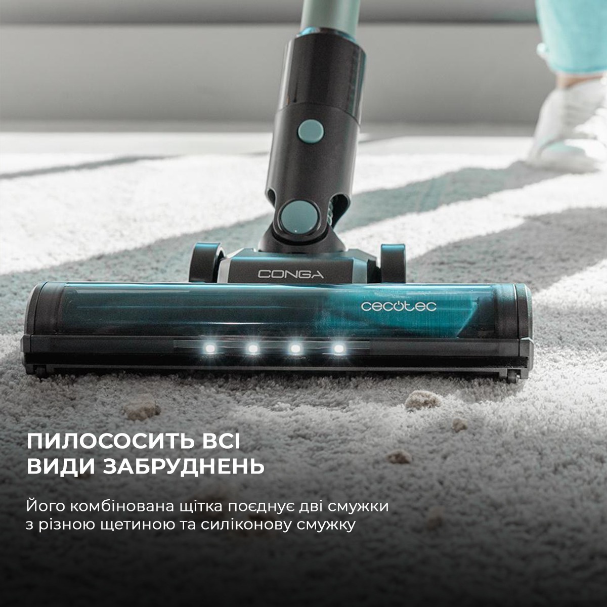 Аккумуляторный пылесос Cecotec CCTC-08422 фото 7