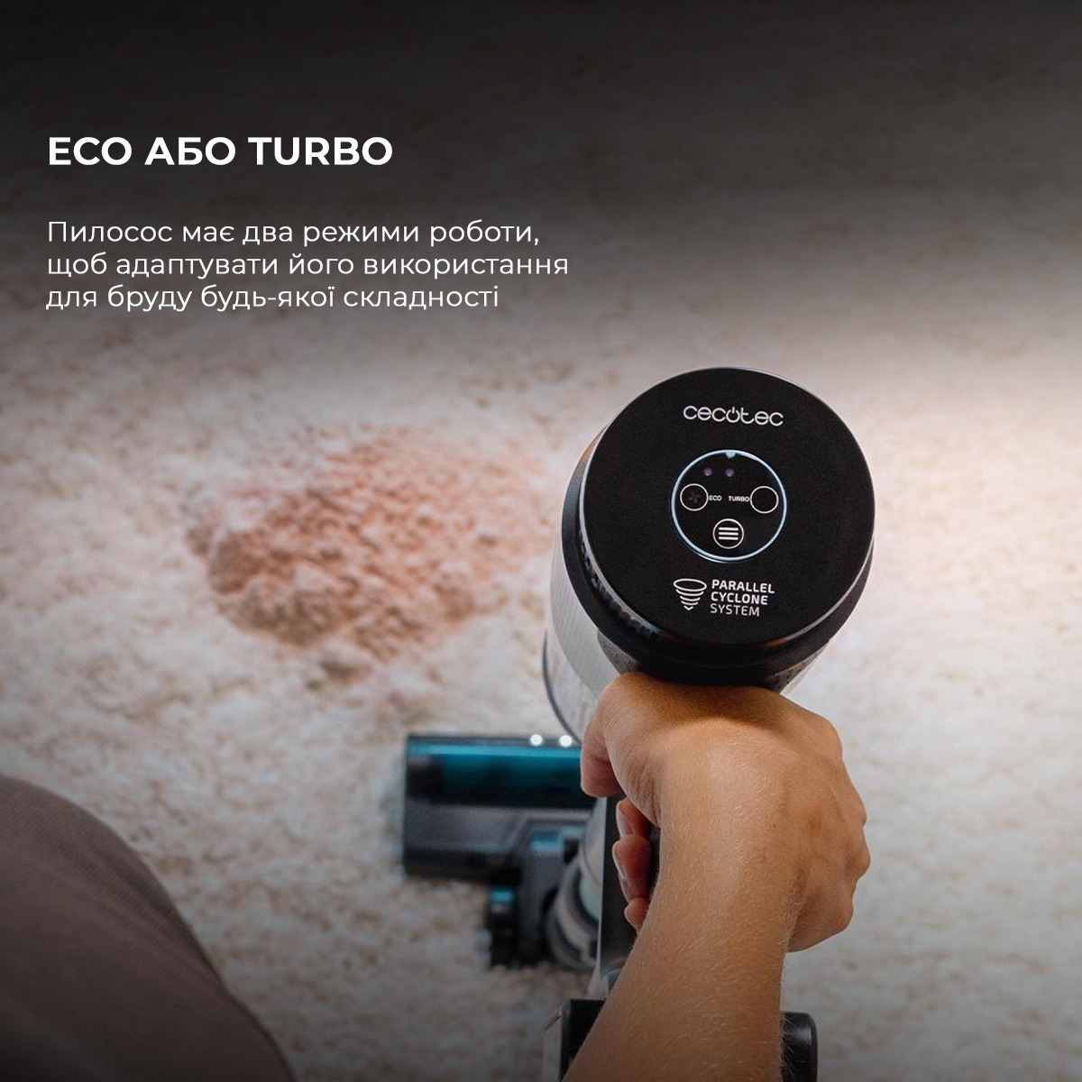 Аккумуляторный пылесос Cecotec CCTC-08422 фото 9