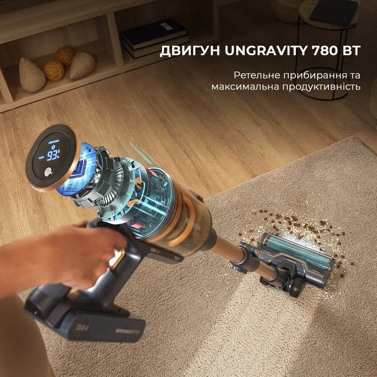 Аккумуляторный пылесос Cecotec A01_EU01_102551 фото 4