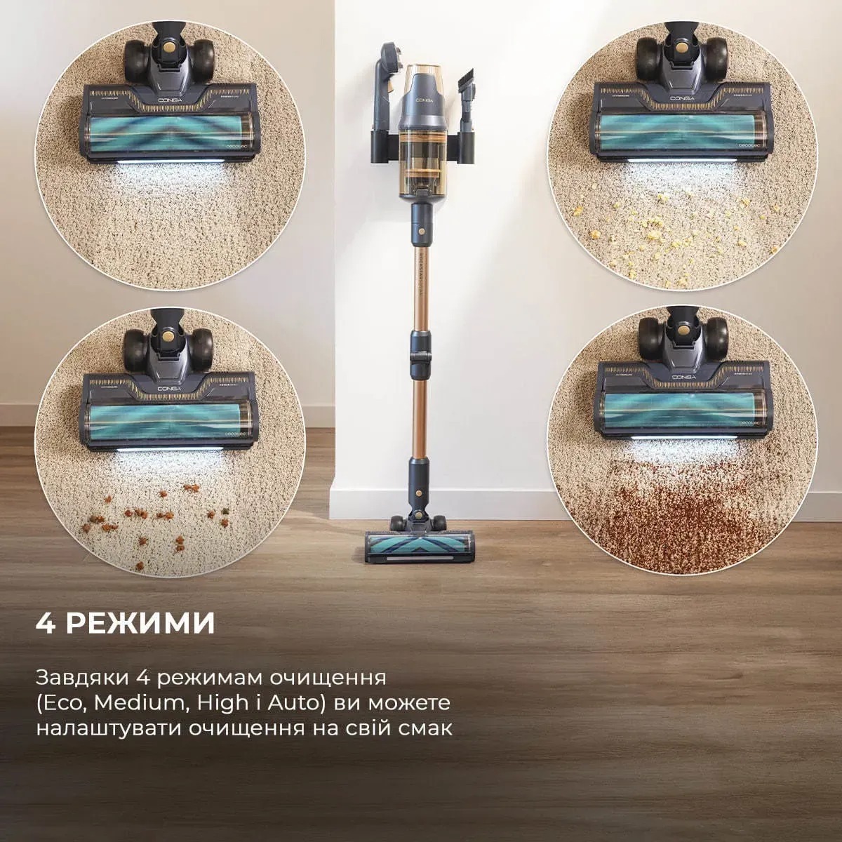 Аккумуляторный пылесос Cecotec A01_EU01_102551 фото 3