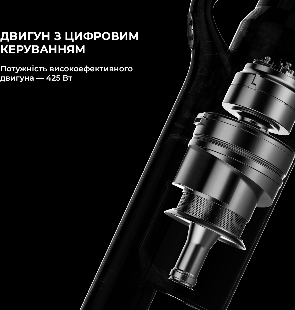 Аккумуляторный пылесос Jimmy JV53Lite фото 5