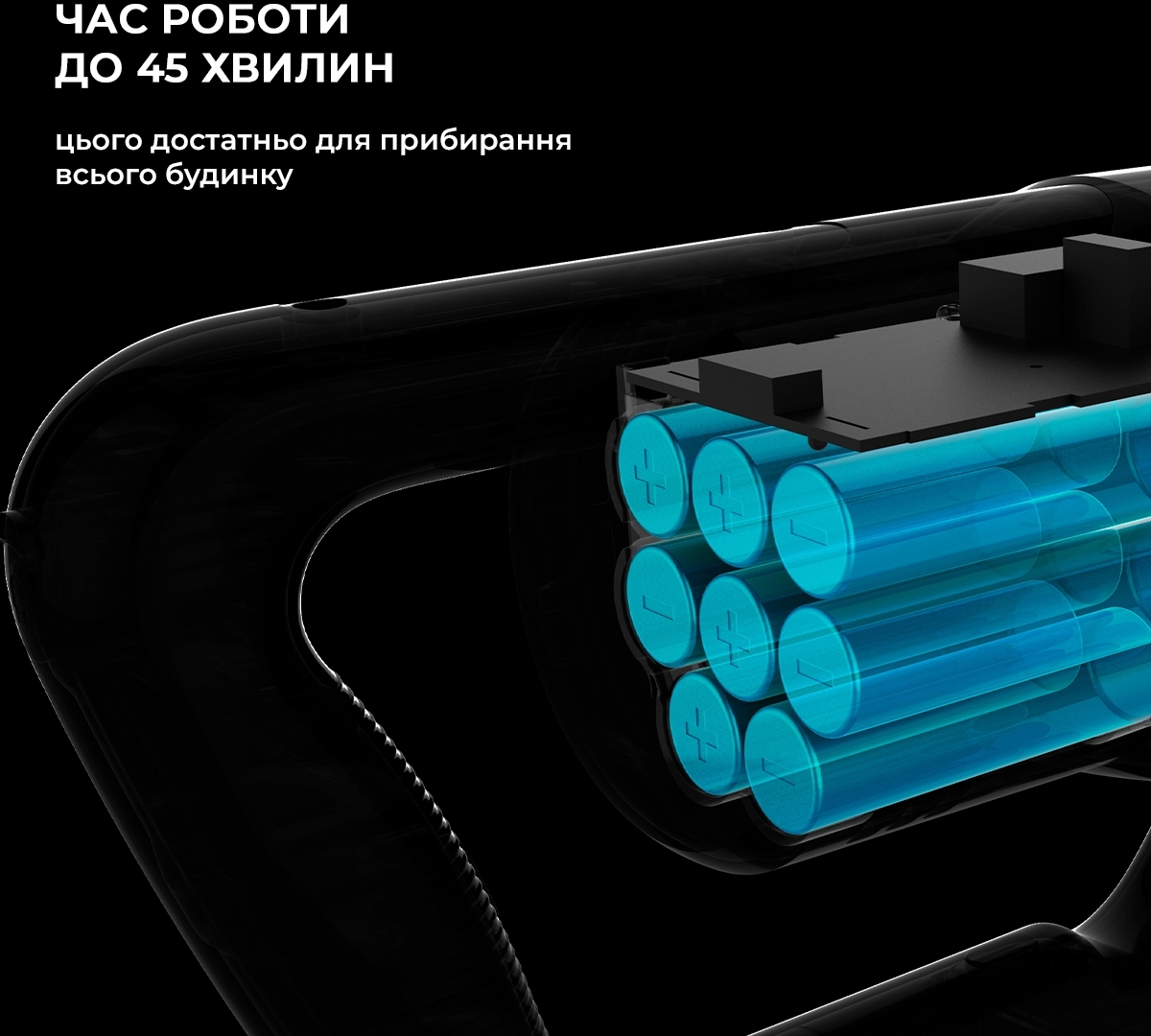 Аккумуляторный пылесос Jimmy JV53Lite фото 6