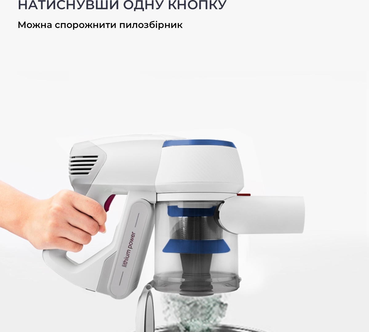 Аккумуляторный пылесос Jimmy JV53Lite фото 9