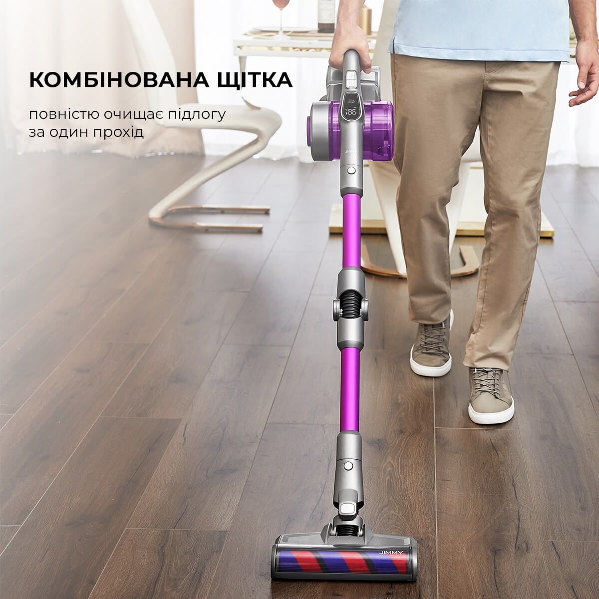 Аккумуляторный пылесос Jimmy JV85PRO фото