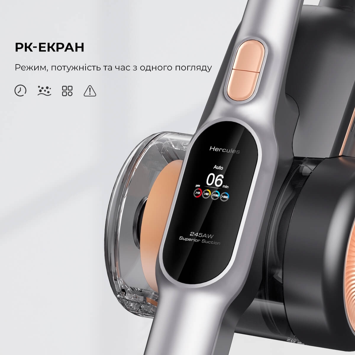 Аккумуляторный пылесос Jimmy H10PRO фото 2