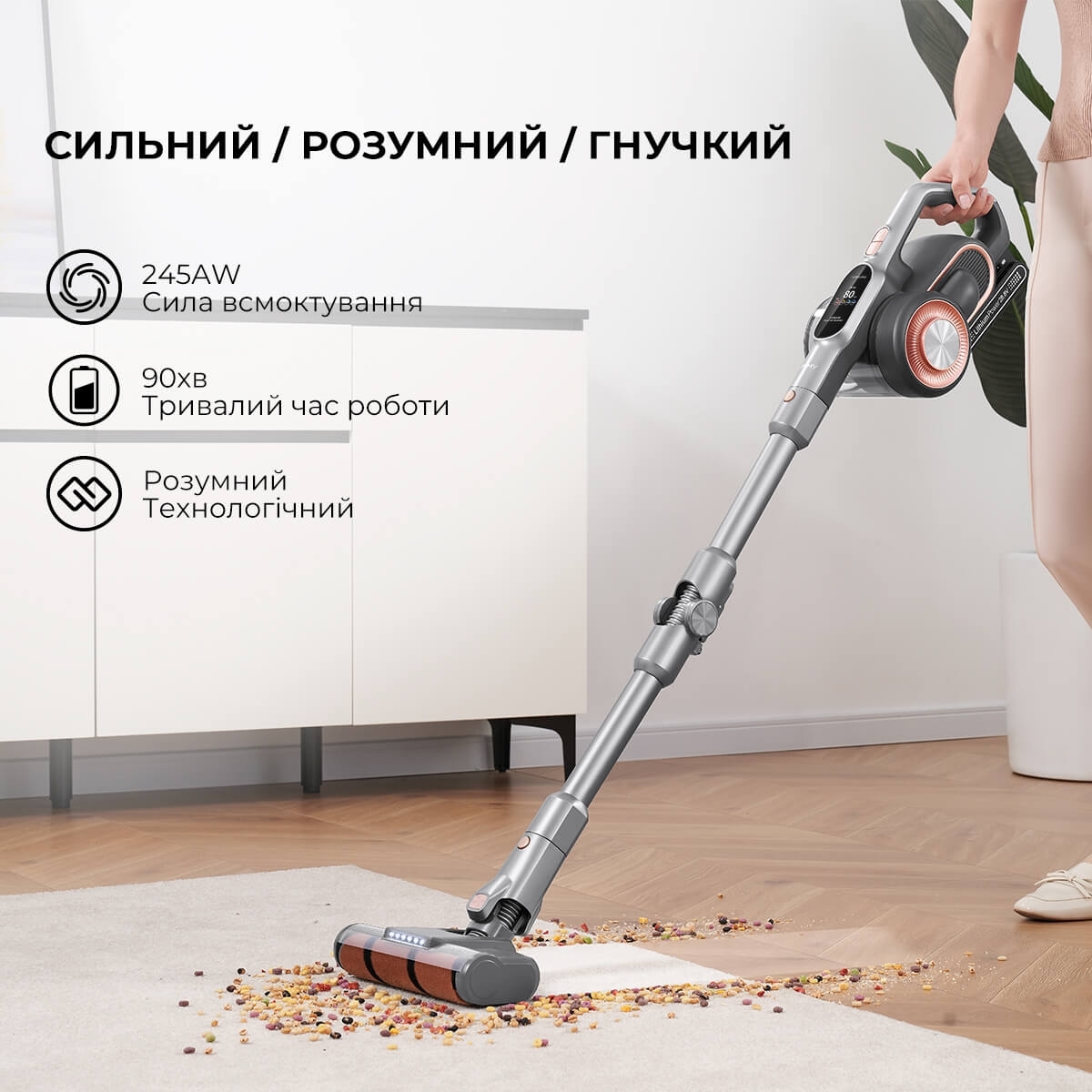 Аккумуляторный пылесос Jimmy H10PRO фото