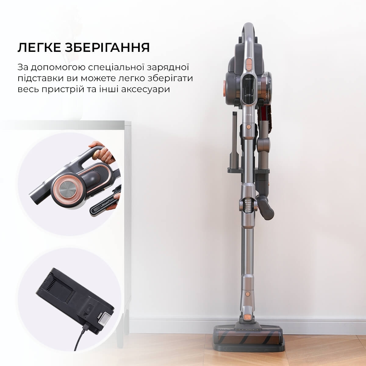 Аккумуляторный пылесос Jimmy H10PRO фото 7