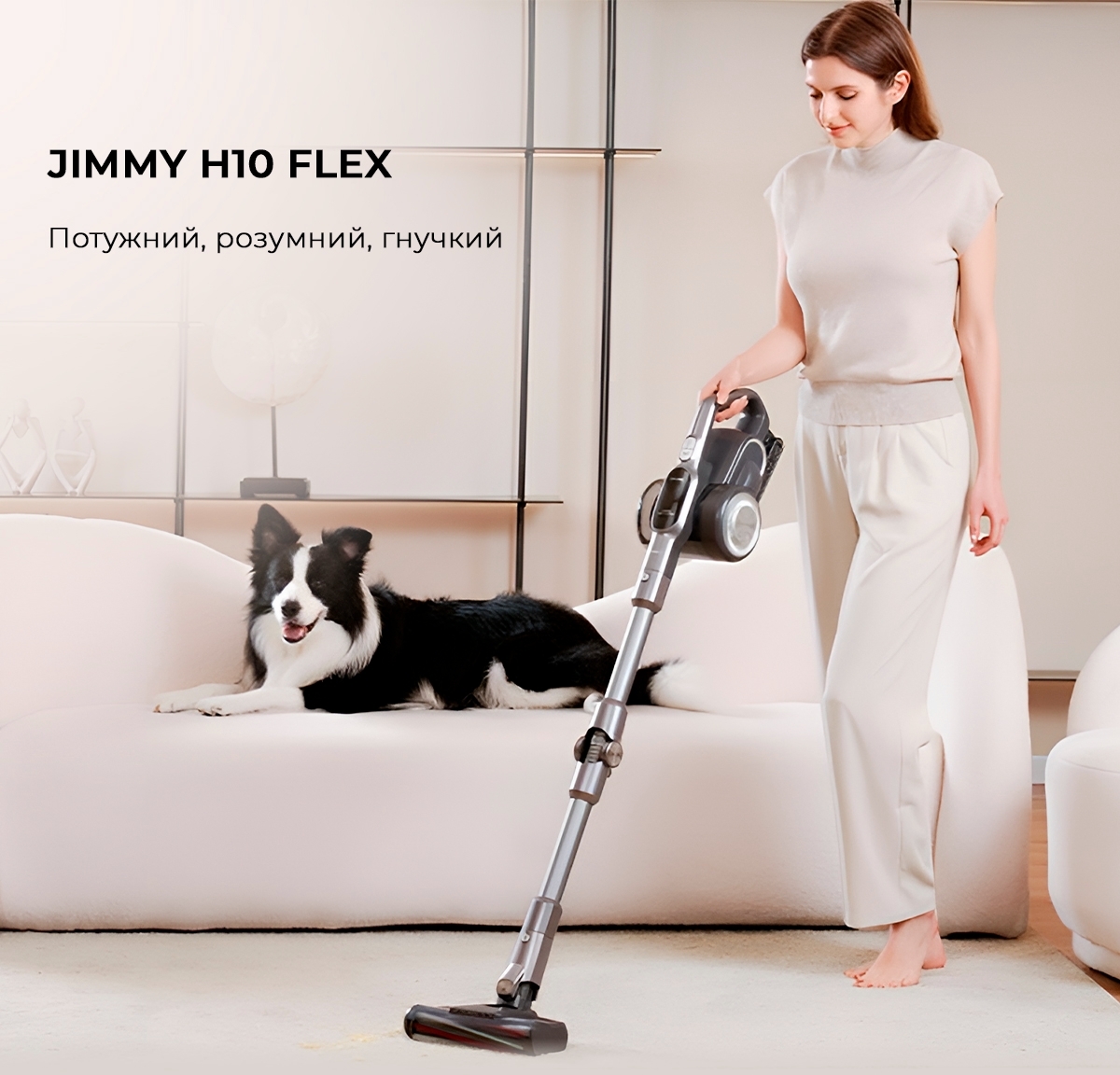 Аккумуляторный пылесос Jimmy H10FLEX фото 2