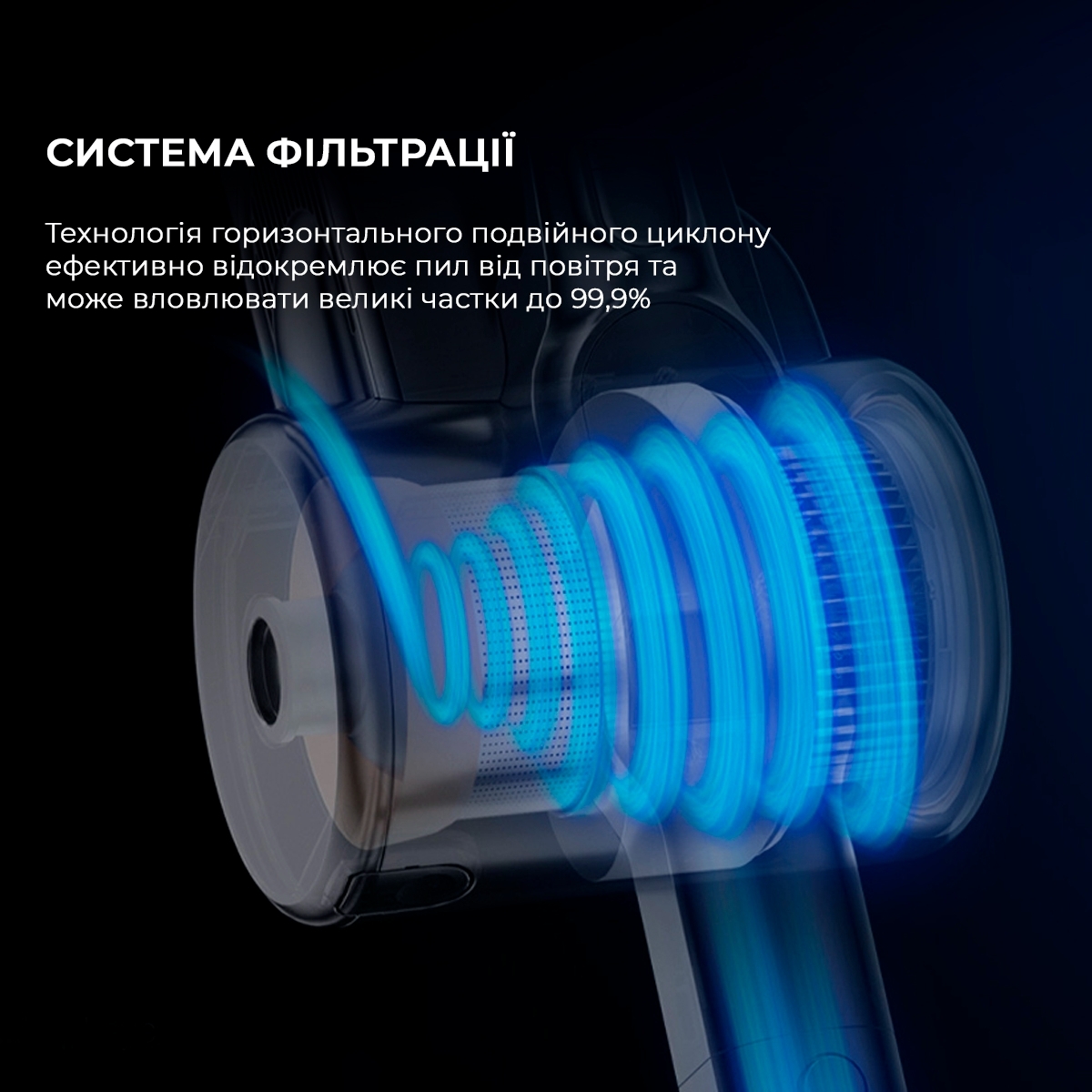 Аккумуляторный пылесос Jimmy H10FLEX фото 4