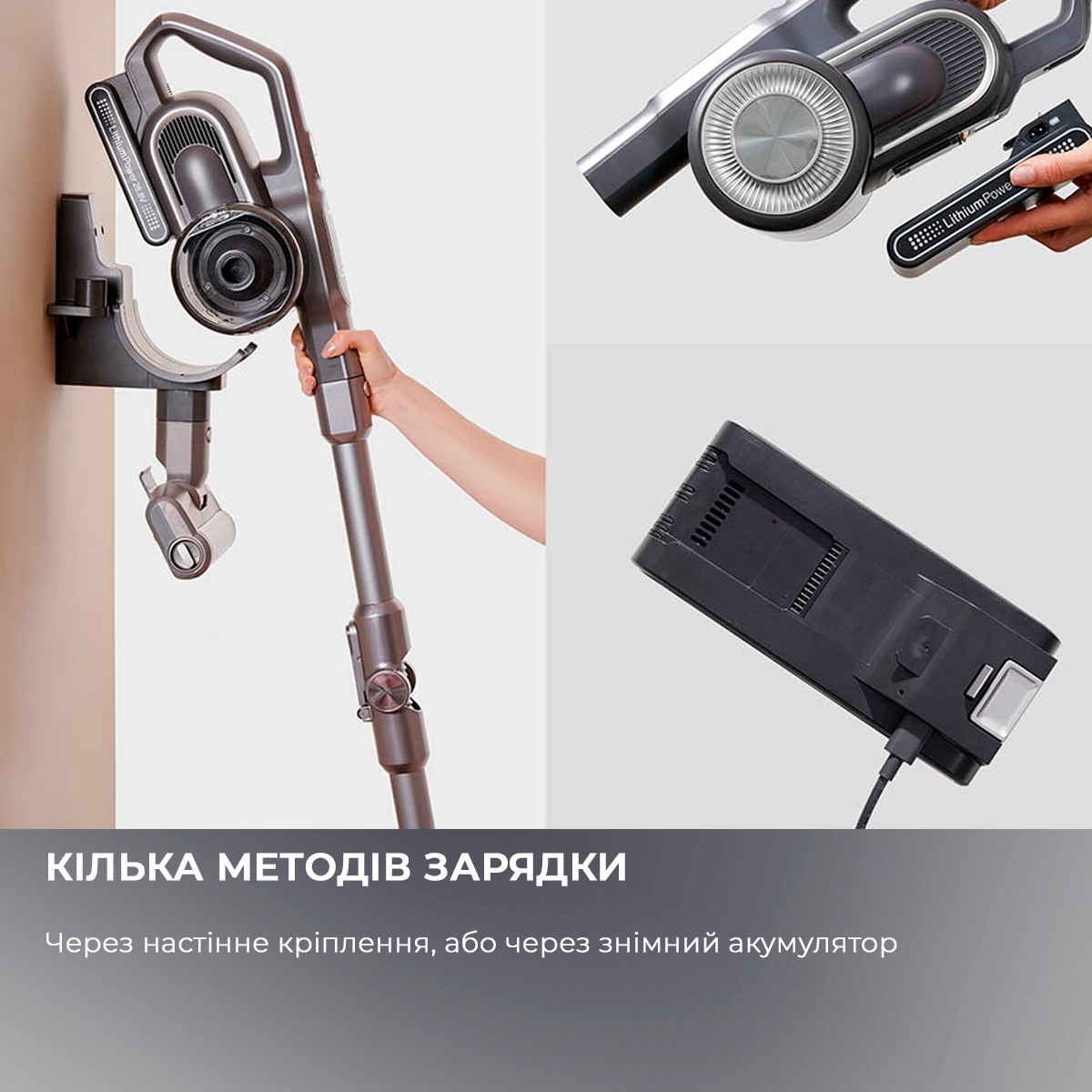 Аккумуляторный пылесос Jimmy H10FLEX фото 9