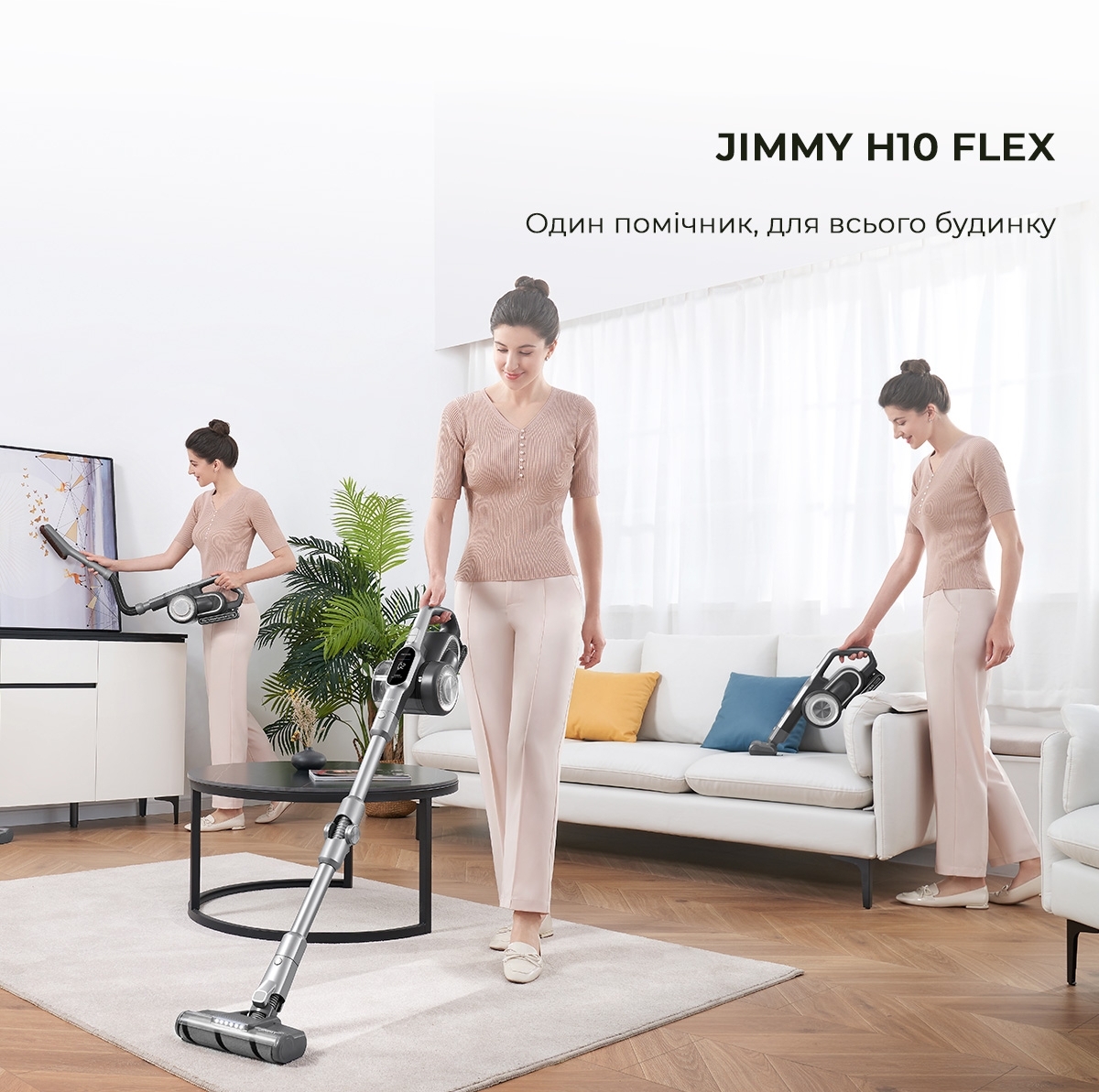 Аккумуляторный пылесос Jimmy H10FLEX фото 16