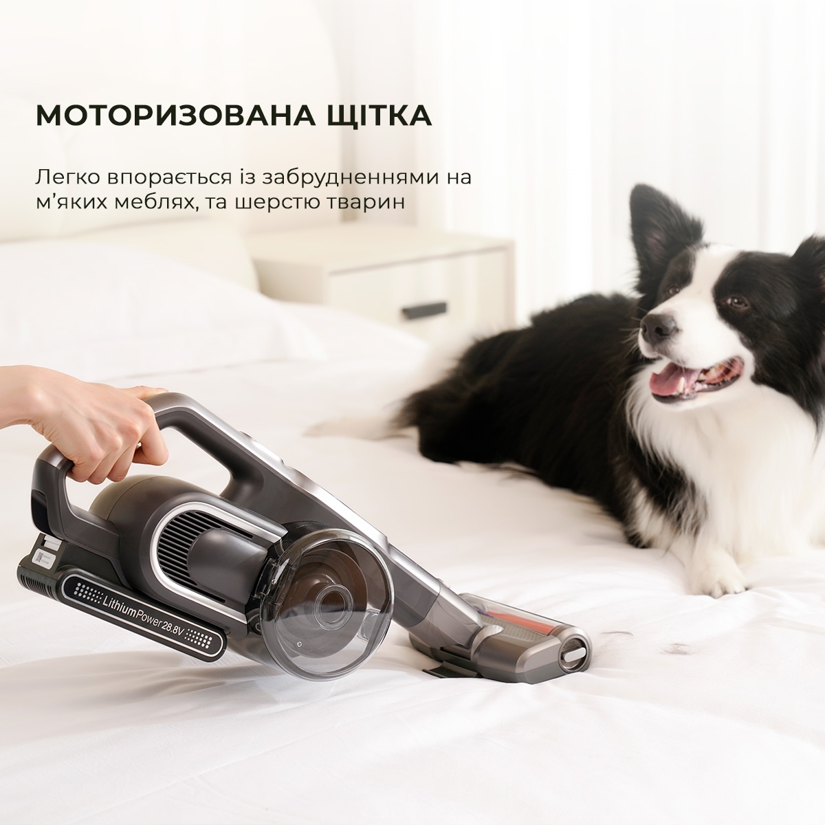 Аккумуляторный пылесос Jimmy H10FLEX фото 11